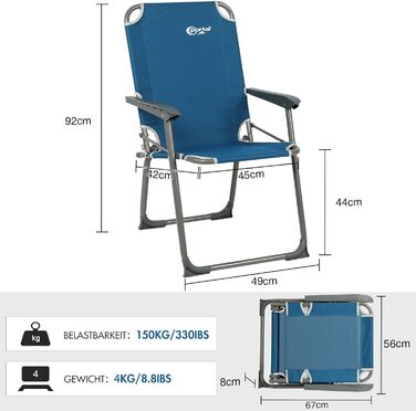 Крісло для кемпінгу Portal: складне, легке, на 150 кг, з високою спинкою, для риболовлі, пляжу, відпочинку на природі (оранжевий, сірий, блакитний)