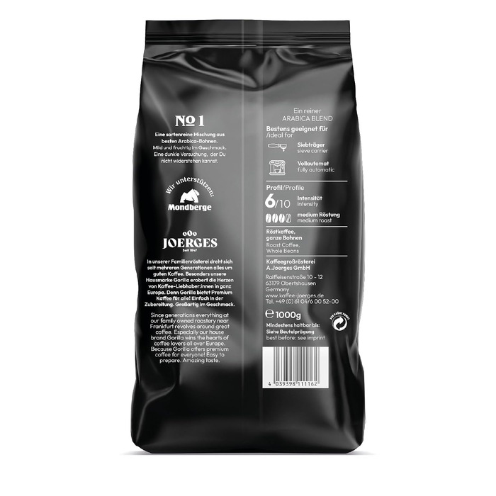 Кава в зернах Espresso Gorilla Crema No.1, темне обсмаження (dark roast), 1 кг (набір 2 шт)