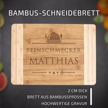 Maverton Bamboo Cutting Board with Engraving - Serving Board - Charcuterie Board Solid Wood - Size: 35x25 cm - Cutting Board for Men - Christmas Gifts - for Birthdays - for Christmas - Foodie