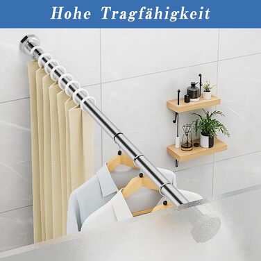 Регульована телескопічна штанга DEWEL 70-120 см (без свердління) для штор та душової кабіни, срібна