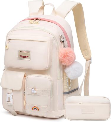 Дитячий рюкзак для підлітка, для школи, з відділенням для ноутбука, для подорожей, 17 літрів, бежевий