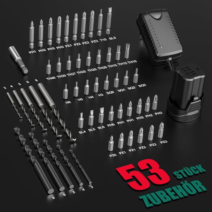 Акумуляторна дриль-шуруповерт HYCHIKA NBT-CD-16.8A-BL: 45Nm, 23+1 момент, 53 шт. аксесуарів, LED, 1500mAh