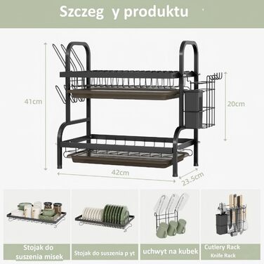 Сушилка для посуду NETEL на 2 яруси, чорна, з піддонами для крапель, органайзер для посуду