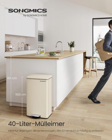 Відро для сміття SONGMICS 40 л, сталеве, з м'яким закриттям, з мішками, пісочно-бежеве (LTB540A02)