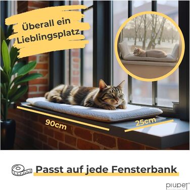 Кішка ліжко на підвіконня PiuPet 90x25 см | Антиковзне ліжко для котів | М'яка, самогріюча ковдра | Бежевий