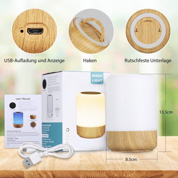 LED-лампа на тумбочку з сенсорним керуванням, диммуванням, живленням від акумулятора, 8 кольорів та 3 режими, з таймером для спальні/вітальні, колір: світло-коричневий