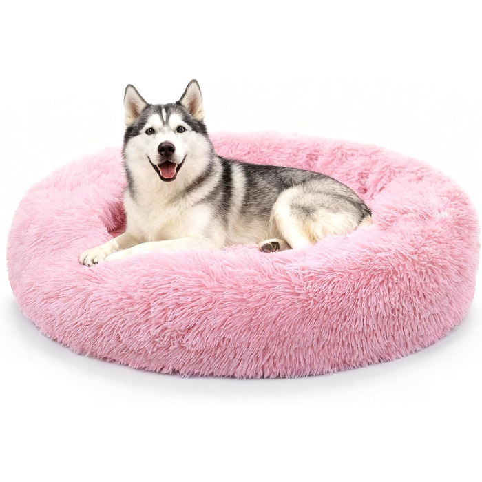 М'яке кругле ліжко для собак та котів, 50 см, рожеве. Зручне, миється, не ковзає. Розмір 80 x 80 x 25 см
