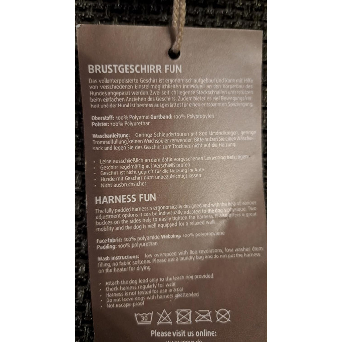 Anny-X нагрудник для собак, чорний/червоний, розмір M