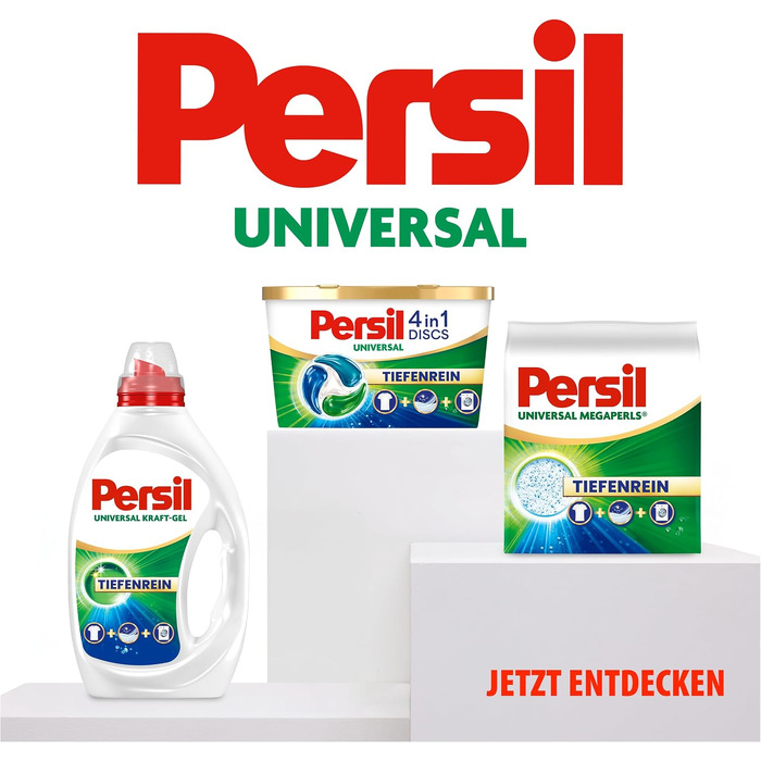Рідкий універсальний пральний засіб Persil Ultra Konzentrat, концентрат для прання, 124 Прання