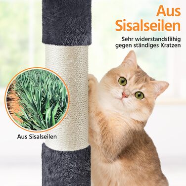 Кігтеточка для котів Yaheetech, велика, 158 см, з 3 платформами, 3 стовпчиками для заточування, 2 будиночками, м'ячиками, сірого кольору