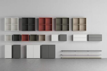 Настінний куб Iconico Home QBE з 4 відділеннями, білий, 75x35x75 см – для передпокою, вітальні, спальні, дитячої, кабінету