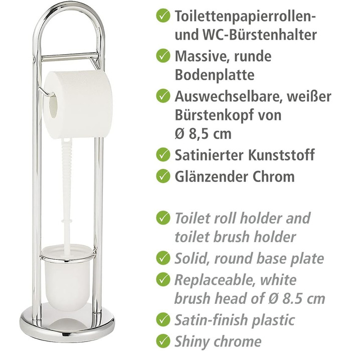 Набір для туалету WENKO Siena: підставка для туалетного паперу та щітки, сталева, білий глянцевий (19 x 63 см)