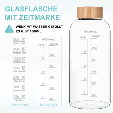 RNCKUUE 2 Liter Glass Bottle, 2l Glass Drinking Bottle, Glass Water Bottle with Filter, Neoprene Sleeve, Bottle Brush (1500 ml, Bamboo Lid)