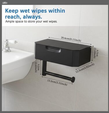 Тримач туалетного паперу Cozary без свердління з боксом для вологих серветок, чорний, нержавіюча сталь