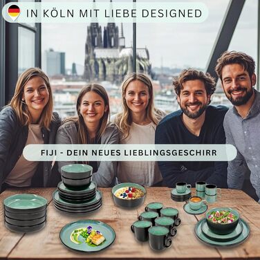Набір кавових чашок Sänger Fiji на 6 осіб (430 мл), 6 шт. | Стеклокерамика, для кави та чаю, зелені, мікрохвильова піч, посудомийна машина
