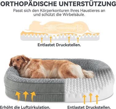 Ортопедичне ліжко для собак Pawk, середні та великі породи, з підтримкою шиї, з Memory Foam, водонепроникне, знімний чохол (Світло-сірий, XL-L 107 x 81 x 19 см)