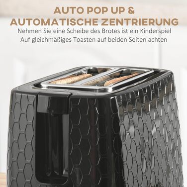 Набір чайник та тостер HOMCOM, 1.7л, 2200W, автоматичне вимкнення, 7 рівнів підсмажування, крихтозбірник, термостат, чорний