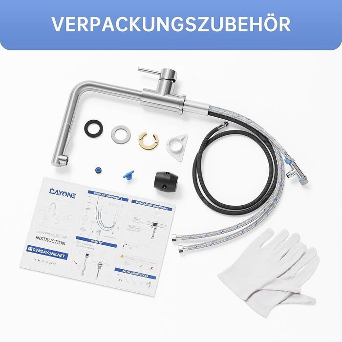 Кухонний змішувач DAYONE з висувною лійкою, нержавіюча сталь, 3 режими, 360° обертання, для кухонних мийок (15 см), матовий.