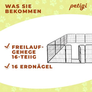 Переносний вольєр для цуценят Petigi, сталевий, з порошковим покриттям, розкладний, розмір 80x60 см