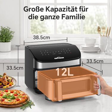 Аерофритюрниця 12л 2 камери 2600W XXL – Мультифритюрниця з верхнім та нижнім нагріванням, 13-в-1 з оглядовим вікном та підсвіткою, для сім'ї 4-7 осіб