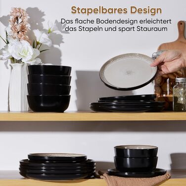 Набір посуду HaWare на 6 осіб, 18 предметів: тарілки, десертні тарілки, миски. З реактивною глазур’ю, стійкий до миття в посудомийній машині та використання в мікрохвильовій печі, бежевий колір.