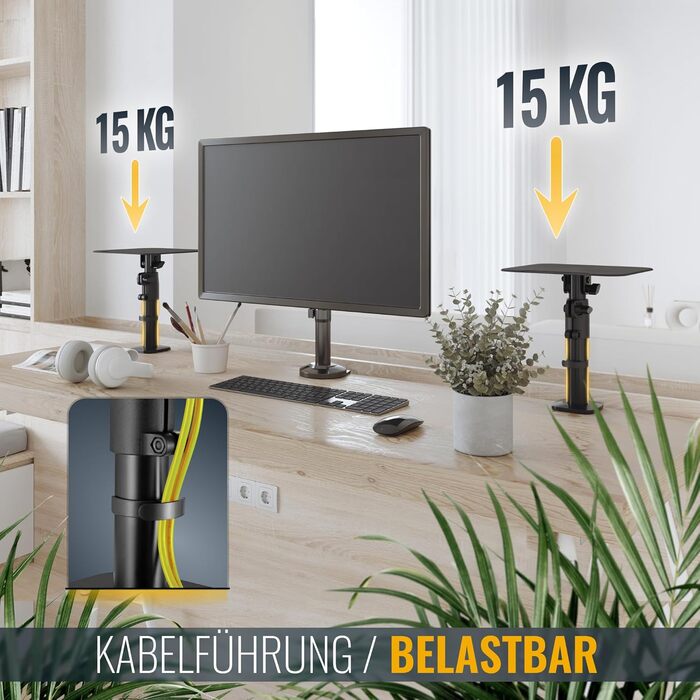 Підставка для колонок RICOO на стіл: 2 шт., регульована висота, універсальна, для ПК, ТВ, студії, LH069-T