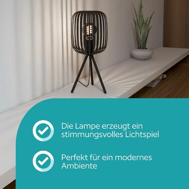 Настільна лампа EGLO Romazzina на штативі, чорна металева, E27, для спальні та вітальні