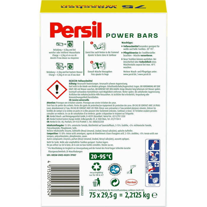 Капсули для прання Persil Power Bars Universal, універсальний засіб для прання, 45 завантажень, 2.21 кг