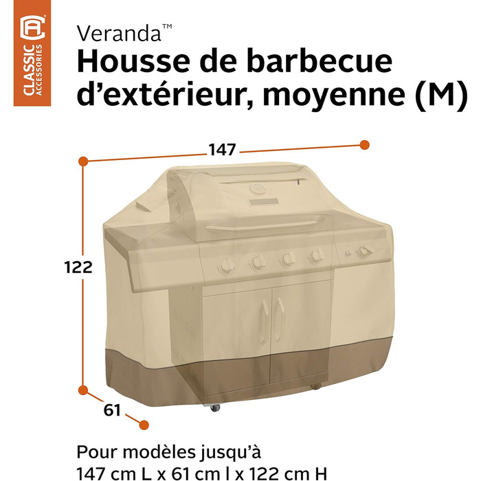 Чохол для гриля Classic Accessories Veranda M, водонепроникний, для середніх BBQ-грилів, з вентиляційними отворами, захист від усіх погодних умов, 147x76x122 см, бежевий