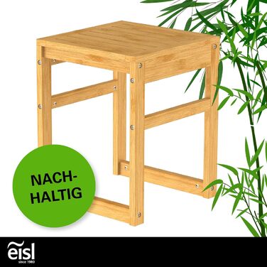 Табурет для ванної кімнати з бамбука EISL BMBA02-BH2, 35x45x35 см, з сидінням