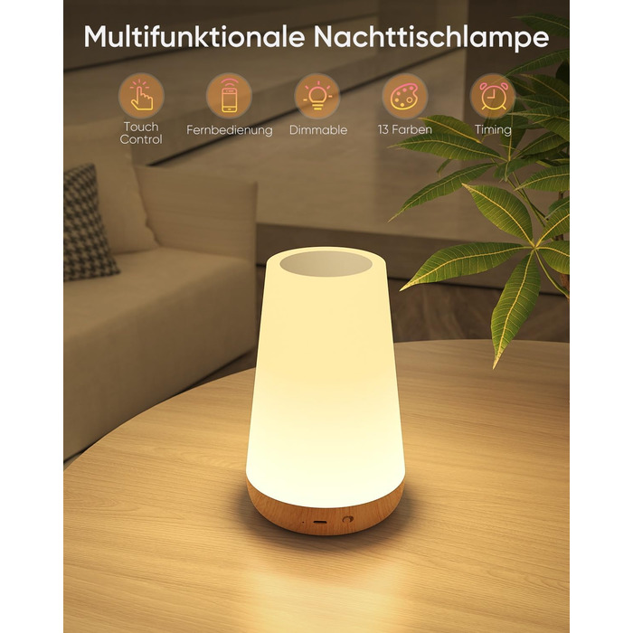 Нічник LED 2 шт, сенсорний диммер, USB зарядка, пульт ДУ, 13 кольорів, 3 режими, бездротовий таймер для спальні/вітальні, коричневий
