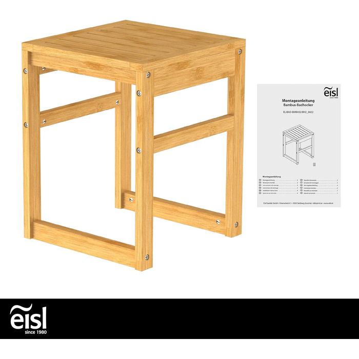 Табурет для ванної кімнати з бамбука EISL BMBA02-BH2, 35x45x35 см, з сидінням