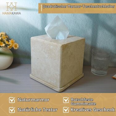 Коробка для косметичних серветок з натурального мармуру, прямокутна, бежева, 25,5x14,5x9 см