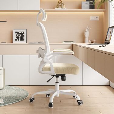 Ергономічне крісло Farini з регулюванням висоти, для офісу та дому, з підголівником, комп'ютерне крісло, до 150 кг, на роликах (білий-хакі)