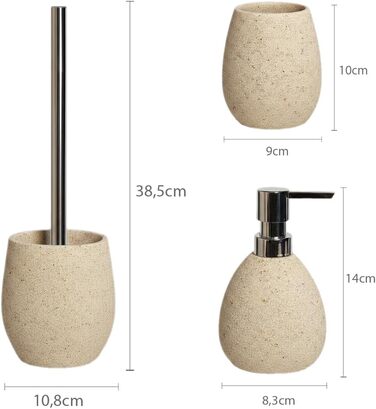 Набір аксесуарів для ванної кімнати бежевого кольору, 3 предмети, сучасний дизайн