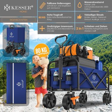 Візок-телега KESSER® складний вантажний, до 150 кг, з PVC колесами 360°, синій/чорний - для саду та транспорту