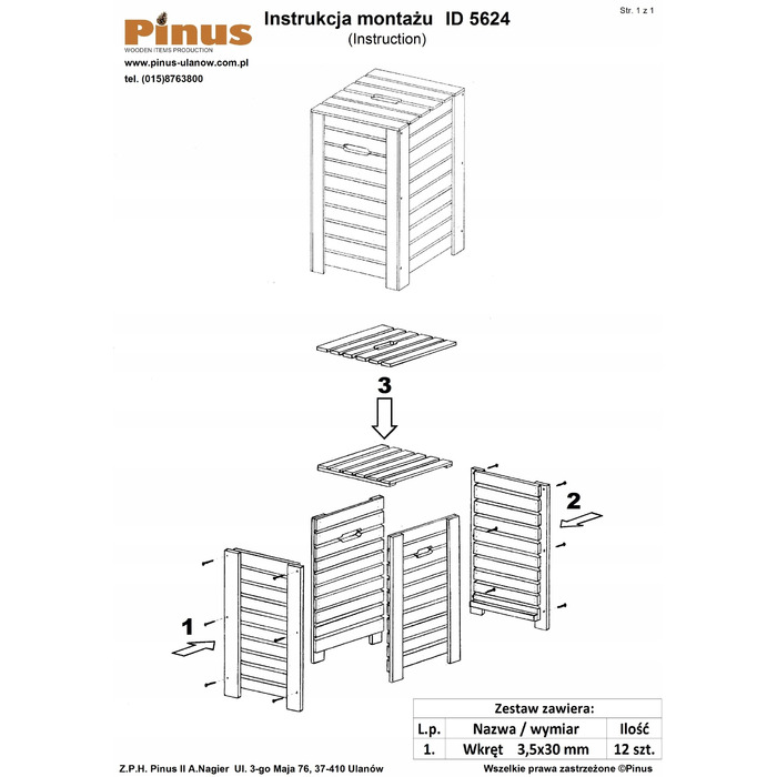 Кошик для білизни підлоговий Pinus, 65 л, бежевий