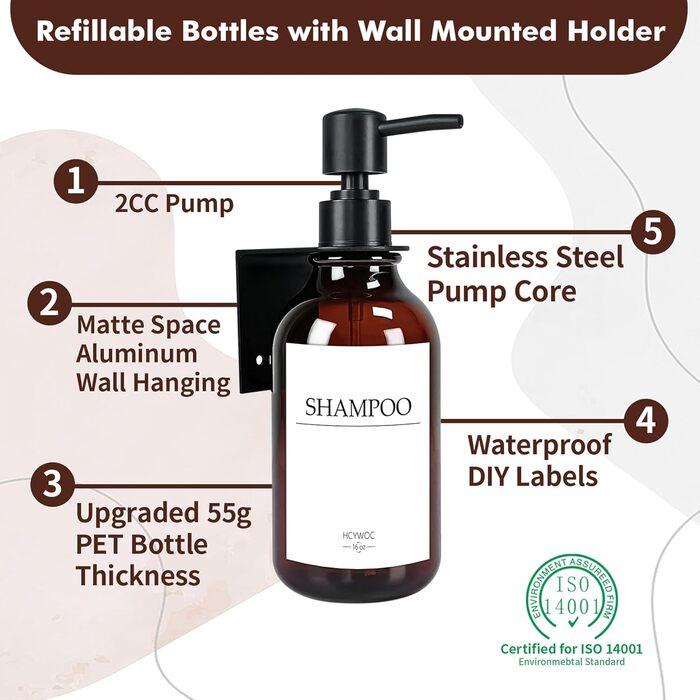 Набір дозаторів для мила та шампуню на стіну, 500 мл, 3 шт. з етикетками, без свердління, для ванної кімнати, янтарно-коричневий, чорний насос