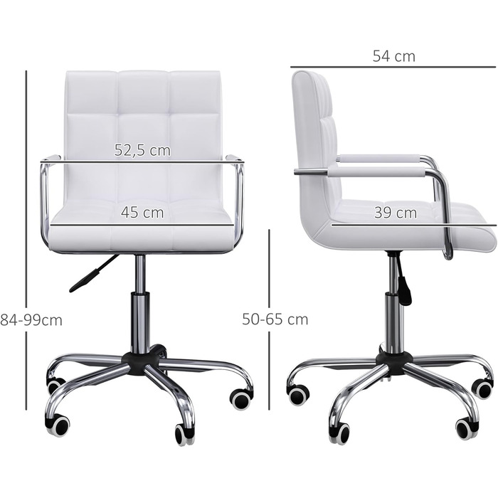 Крісло офісне HOMCOM для дому, регульоване по висоті, поворотне, з штучної шкіри, до 120 кг, біле