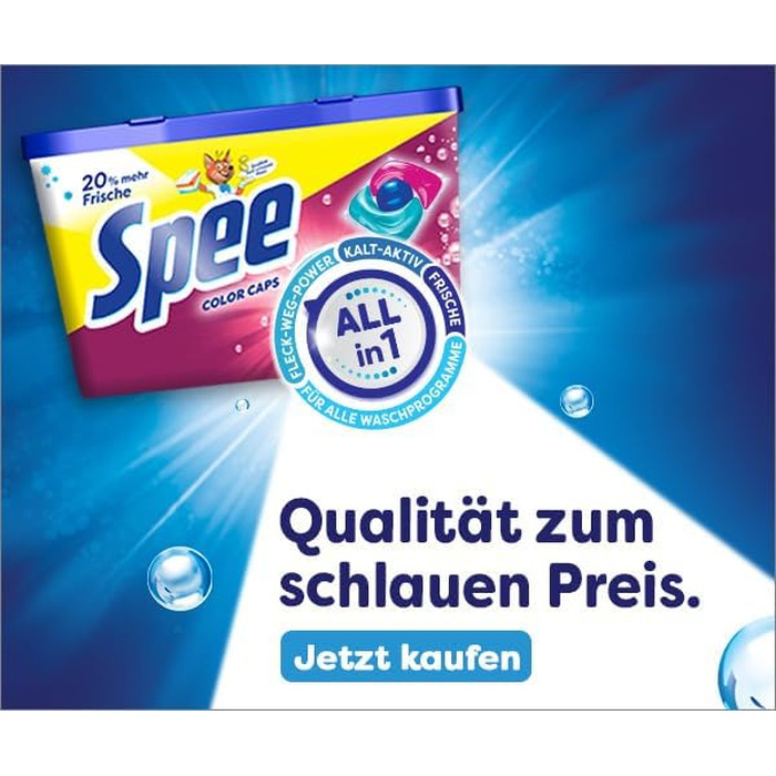 Капсули для прання кольорових речей Spee Power Caps Color, аромат Fresh, 120 шт.