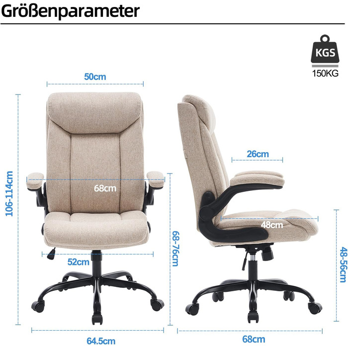 Ергономічне крісло для офісу та дому: обертове крісло з підйомною підлокітником, регульоване по висоті, зручне для офісу, дому та геймінгу (Бежеве, тканина)