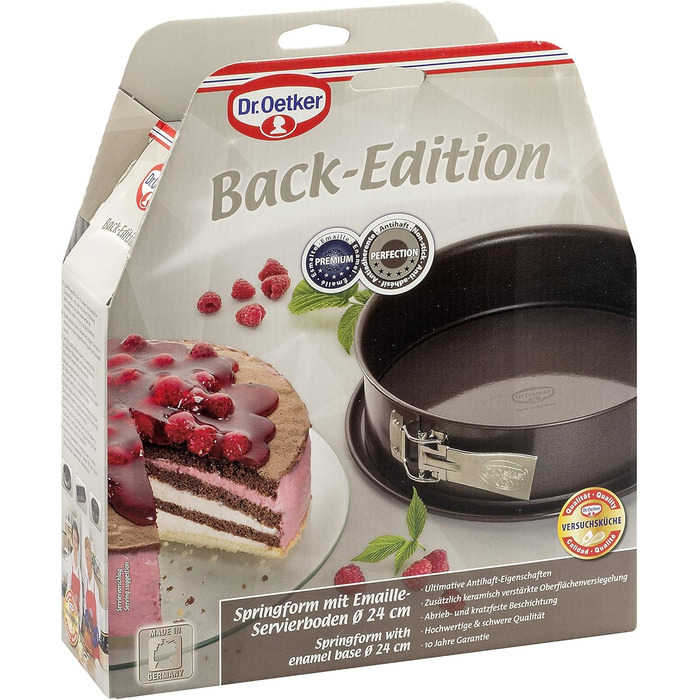 Dr. Oetker Springform Ø 24 cm, cake pan from the Back-Edition series with enamel serving base, round steel cake pan with non-stick coating (color: brown), quantity: 1 piece
