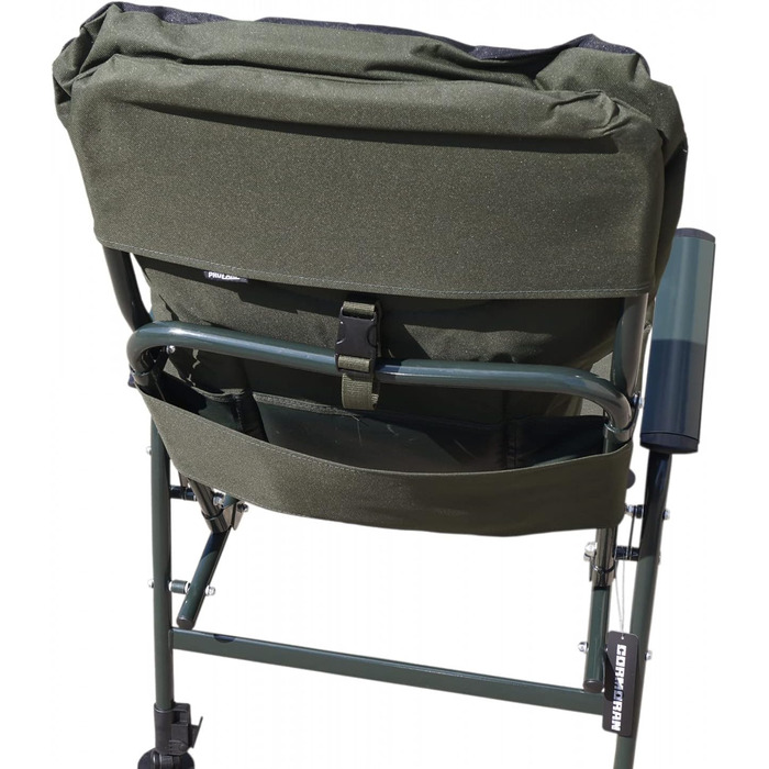 Стілець для риболовлі Cormoran Pro Carp 7200 з підлокітниками, 50x50 см