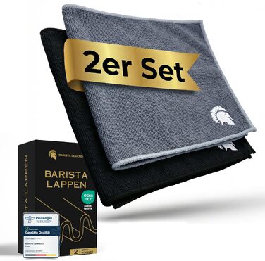 Серветки з мікрофібри для бариста Barista Legends, 30 x 30 см, сірі (набір 8 шт)