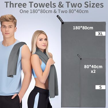 Набір рушників з мікрофібри (3 шт.): 180x80 см + 2 шт. 80x40 см, для фітнесу, сауни, пляжу, подорожей, темно-зелений (темно-сірий)