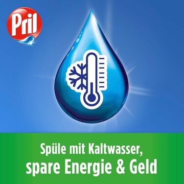 Засіб для миття посуду Pril Kraft Gel Ultra Plus, гель для ручного миття з високою жиророзчинною здатністю, 450 мл, 6 шт