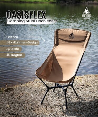 Кемпінговий стілець OneTigris OASISFLEX розкладний, висока спинка, до 150 кг, коричневий
