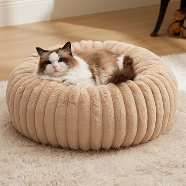 BEDSURE Ортопедичне ліжко для котів - м'яке кільце 51x51x15см, знімний чохол, неслизьке дно, для котів