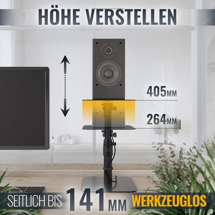 Підставка для колонок RICOO: 2 шт., регульована висота, для ПК, ТВ, студійного обладнання, універсальна, LH069-T