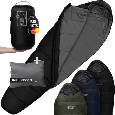 Спальний мішок Mumienschlafsack для 3-4 сезони, 8°C до -5°C, 300GSM, 80x220cm, для жінок та чоловіків, чорний